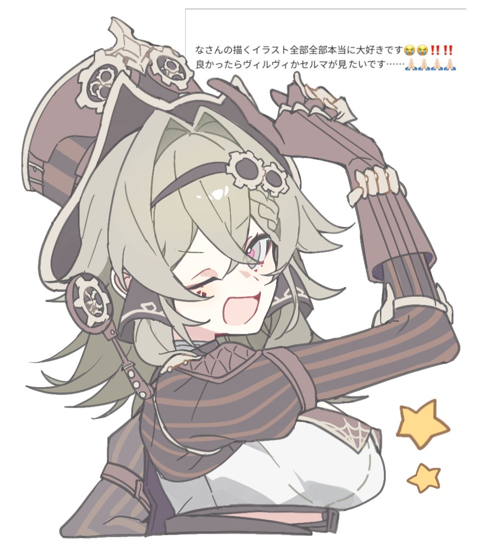 nonaa4141's tweet photo. お題箱より　リクありでした！ https://t.co/CbIRE9iHpj