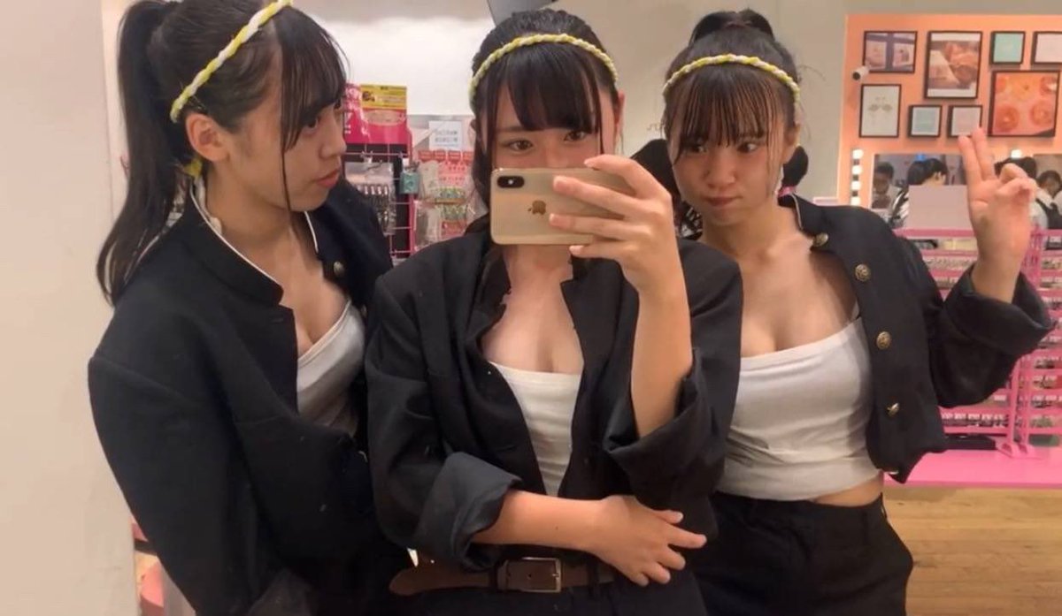 私達3人が学校でオナってる動画いる人いませんか…⁇