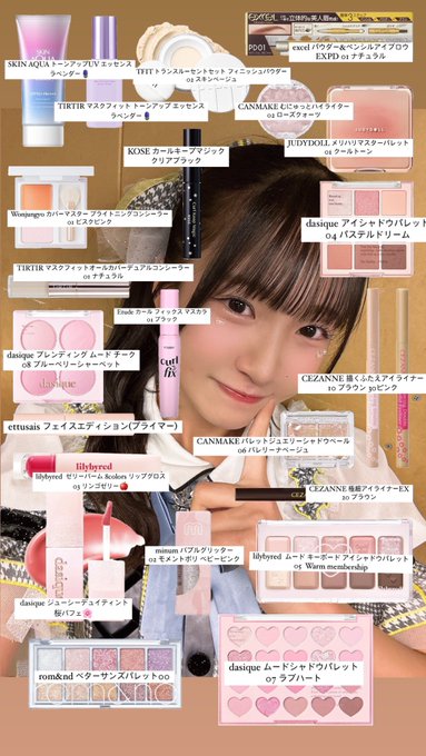 Twitterのコスプレ画像21