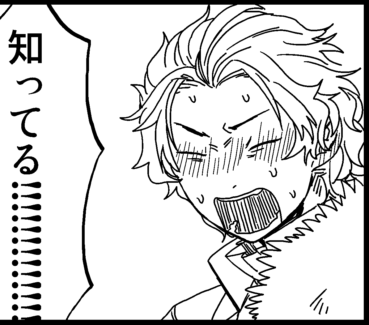 このバ最初に描いた時も好きだったのでその感じのまま描けて満足 