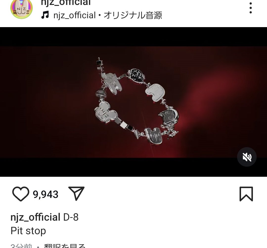 daniya_ami's tweet photo. D8……🥹 https://t.co/3YDEVQ6bzP