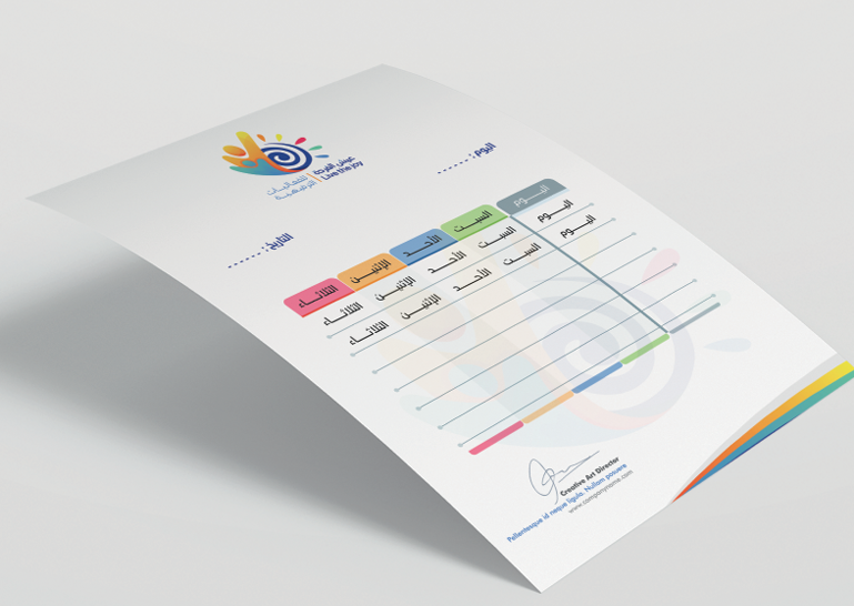 RawndDesign's tweet image. بدك تبني هوية بصرية قوية لعلامتك؟ إليك الأساسيات🌟
*خليك واضح في قيمك ورؤيتك
*اختار الوان تعكس شخصيتك
*استخدم خطوط سهلة القراءة وتناسب ستايلك
*ابتكر شعار يميزك عن باقي المنافسين
 وهذا كله تلاقيه مطبق #ريادي_برو
شغلنا👇

للتواصلwa.me/966534668876
#مكة_كلها_حرم 
#النصر_الخلود