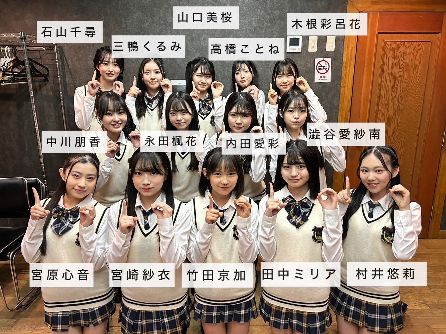 NMB48 Official on X: 