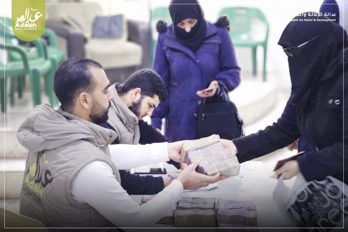 AdalehSyria's tweet photo. أيتامنا أمل مستقبلنا، بهم نبني وإليهم تمتدّ كل يدٍ معطاءة، نستقبلهم في #ريف_دمشق ونسلّمهم كفالاتهم، ونمسح على رؤوسهم ونطيّب خاطرهم
#عدالة_للإغاثة_والتنمية https://t.co/IaKDZgf4bi