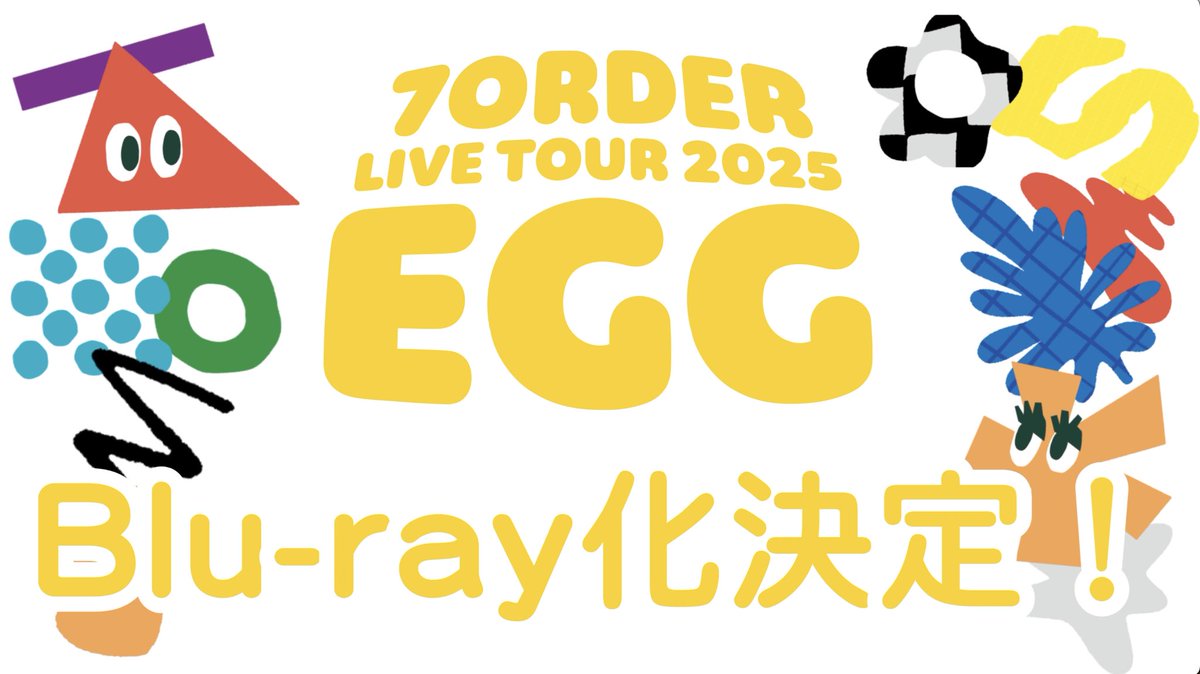 7ORDER Blu-ray DUAL ツアー ライブDVD 7ORDER LIVE TOUR 2023 DUAL (Blu-ray) JAPAN | eBay