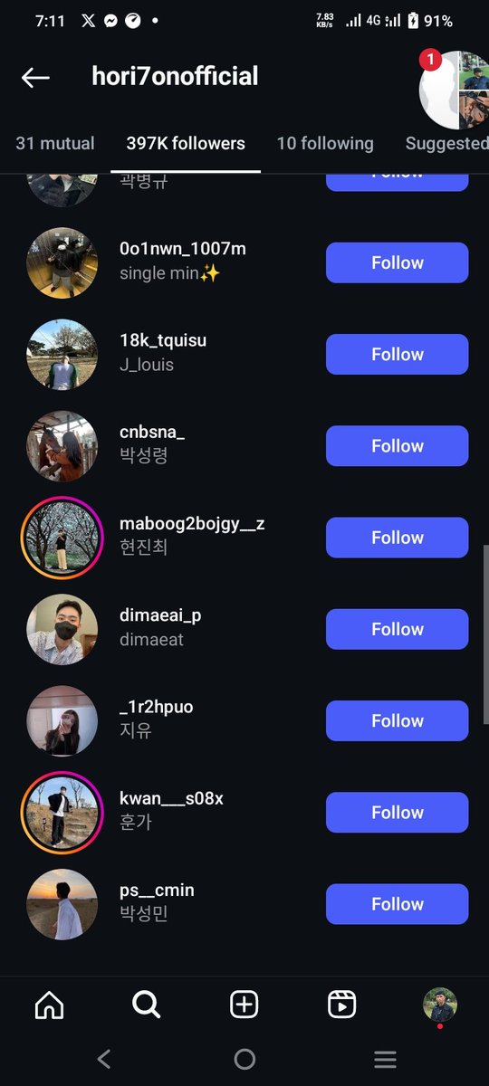 ItsmeRod8's tweet photo. Mga knets is following the IG of hori7on andami pala nila HAHAHA more more 

HORI7ON COLD IMAGECON3

#HORI7ONxBENCHxCOLD3
#HORI7ON #호라이즌 
@HORI7ONofficial
@benchtm https://t.co/nEznBoOnnW