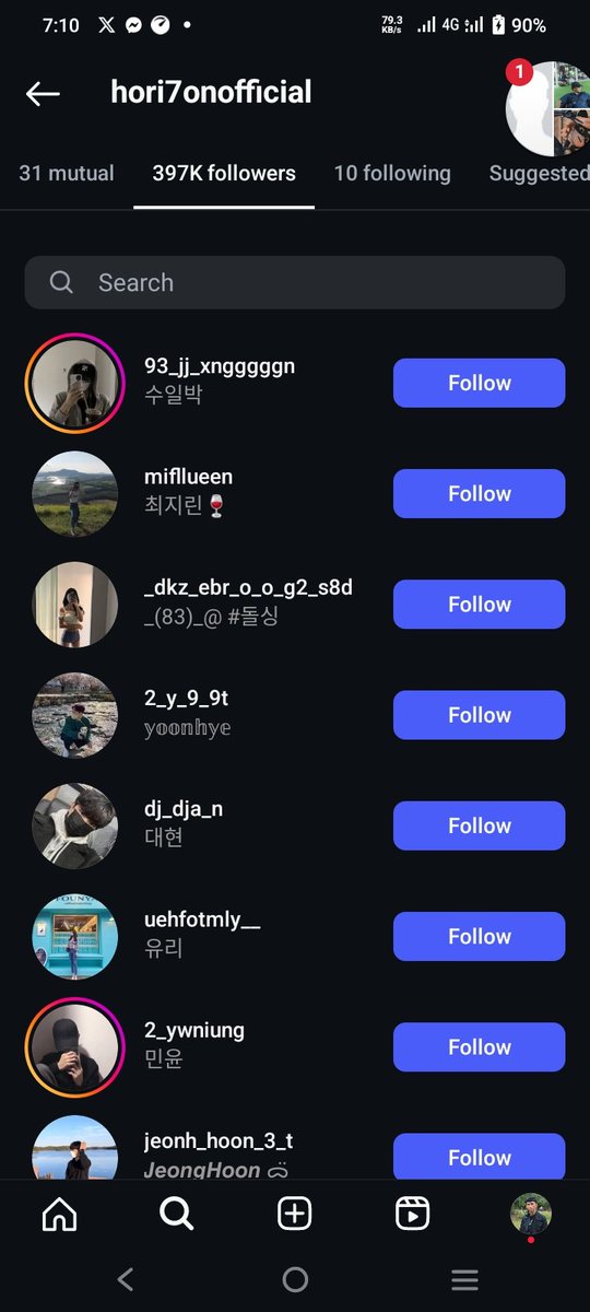 ItsmeRod8's tweet photo. Mga knets is following the IG of hori7on andami pala nila HAHAHA more more 

HORI7ON COLD IMAGECON3

#HORI7ONxBENCHxCOLD3
#HORI7ON #호라이즌 
@HORI7ONofficial
@benchtm https://t.co/nEznBoOnnW