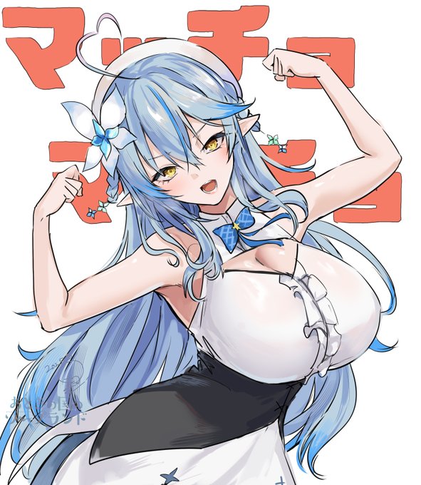 耳から離れん
 #らみあーと 