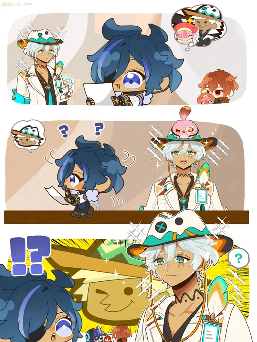 あのイラストのイメージ強すぎてずっとこれ 