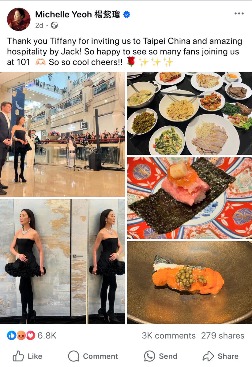 Harmony_Reform's tweet image. Yes! Taipei China!