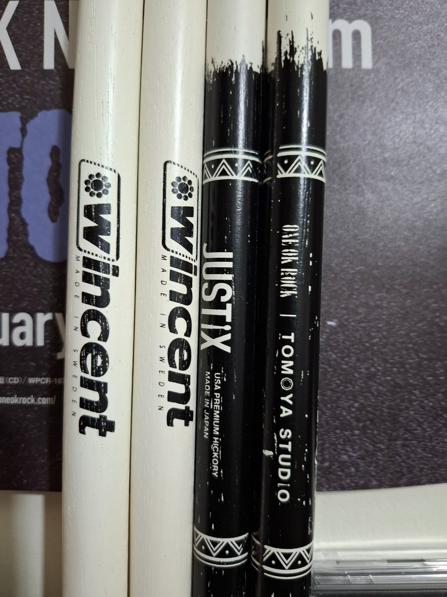 deep_in_sea_04's tweet photo. So the #Wincent ones are about 1 cm slightly longer than #JUSTIX, Wincent ones have heavier handling so it probably produce heavier sounds. JUSTIX is much easier to use and more flexible handling. It's slightly thinner and very well balanced. https://t.co/0mmTQ4eQH4