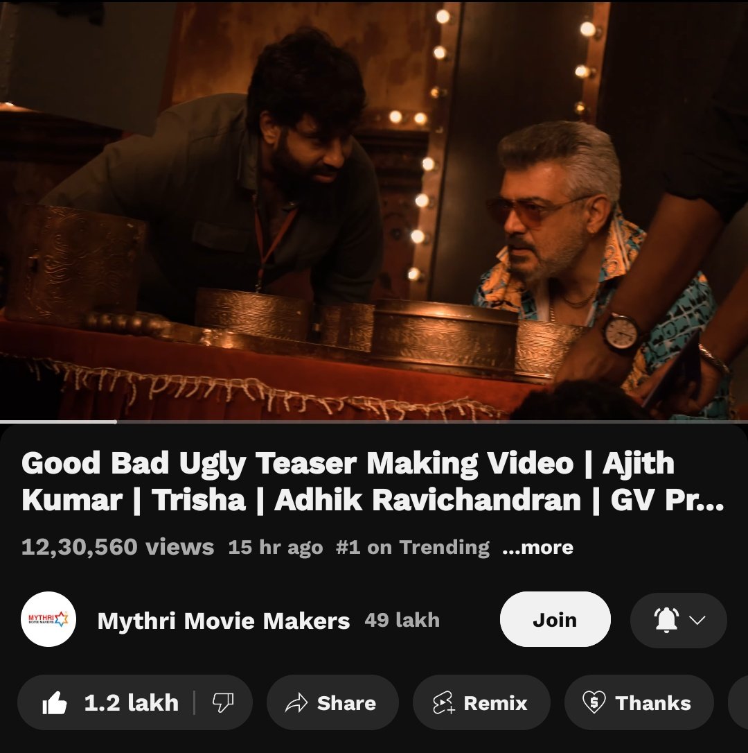 #GoodBadUgly Teaser Making Video  TRENDING No.1 🔥🐉🐉

#AjithKumar #OGSambavam