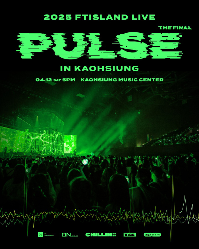 ESJAPAN's tweet photo. FTISLAND 台湾 高雄公演🇹🇼
2025 FTISLAND LIVE ‘PULSE’ THE FINAL IN KAOHSIUNG

公演日：2025年4月12日（土）17:00
会場：高雄流行音樂中心 海音館

ご予約の皆様お手配できました❣
メールをご確認ください💌

VIP特区（立ち見）エリアお手配可能です😊
Webからお気軽にお問合せください✨