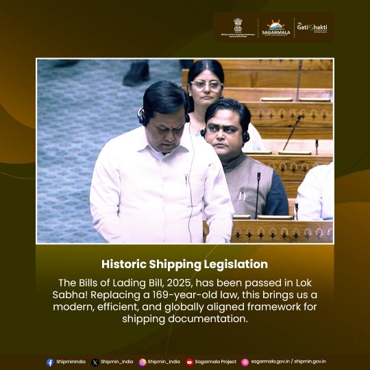shipmin_india's tweet photo. Historic Shipping Reform:
Sailing into the Future! The Bills of Lading Bill, 2025 modernizes India’s shipping laws, replacing a 169-year-old legacy with efficiency and global alignment.

#BillsofLading #IndiaMaritime #MoPSW #MoPSWThisWeek https://t.co/bLqNDNW6Ds