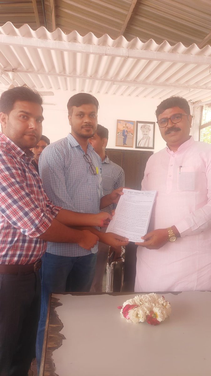 राघव पाठक tweet media