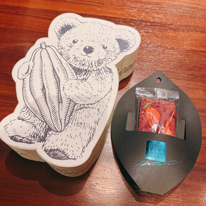 ホワイトデー!クマの方は包み紙開けたら小さいクマがいっぱい入ってた 