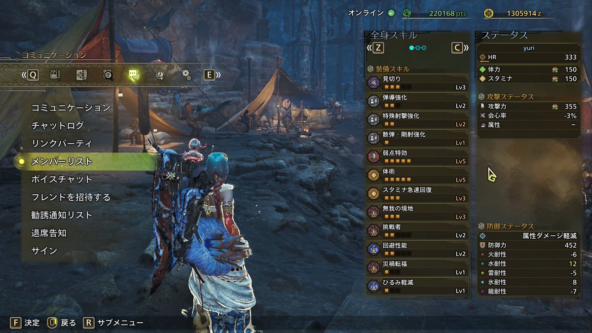 chanyuri117's tweet photo. カンストの3分の1
#MonsterHunterWilds https://t.co/03VdDaFBdX