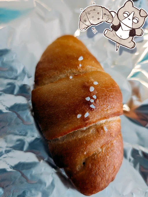#わたしのいとしのパン は、サクサクの食感&バターがあふれる塩パンです 