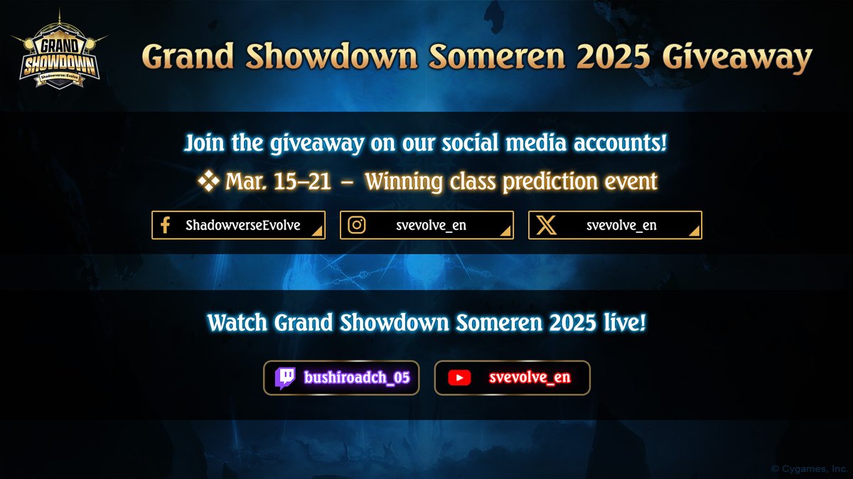 svevolve_en's tweet photo. Predict the winning class in the upcoming Grand Showdown Someren 2025 and stand a chance to win a box of the ninth booster set, Duet of Dawn and Dusk! 

🔗 https://t.co/F9XC593mAZ

#Shadowverse #ShadowverseEvolve #SVEEGSEU2025 https://t.co/98M7Njuyd1