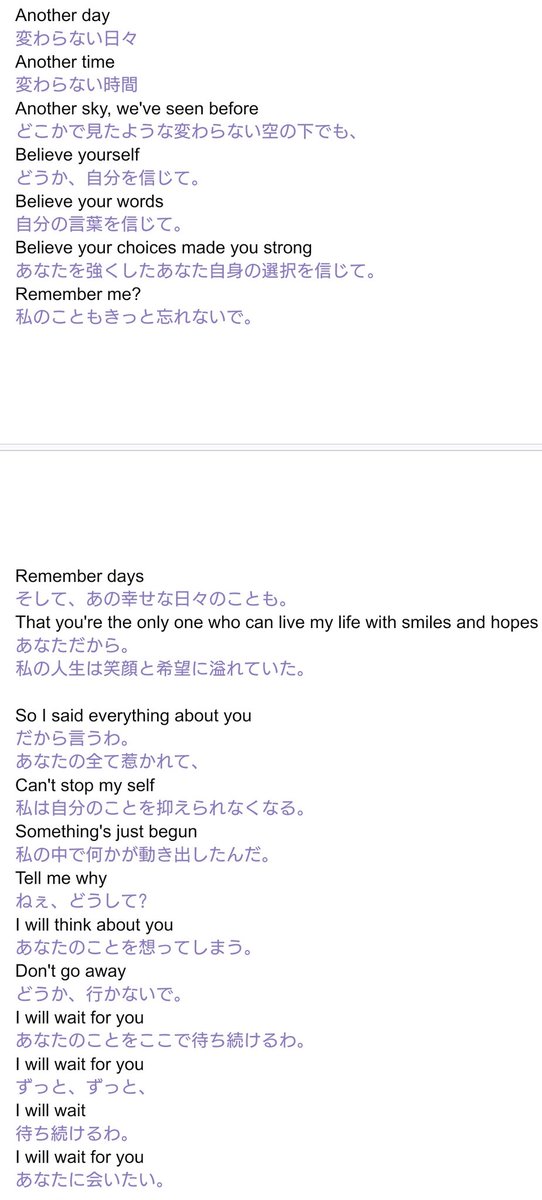 日本語訳してみた】 The way ゼノクロといえば｢Theme X｣｢46-:ri9｣など