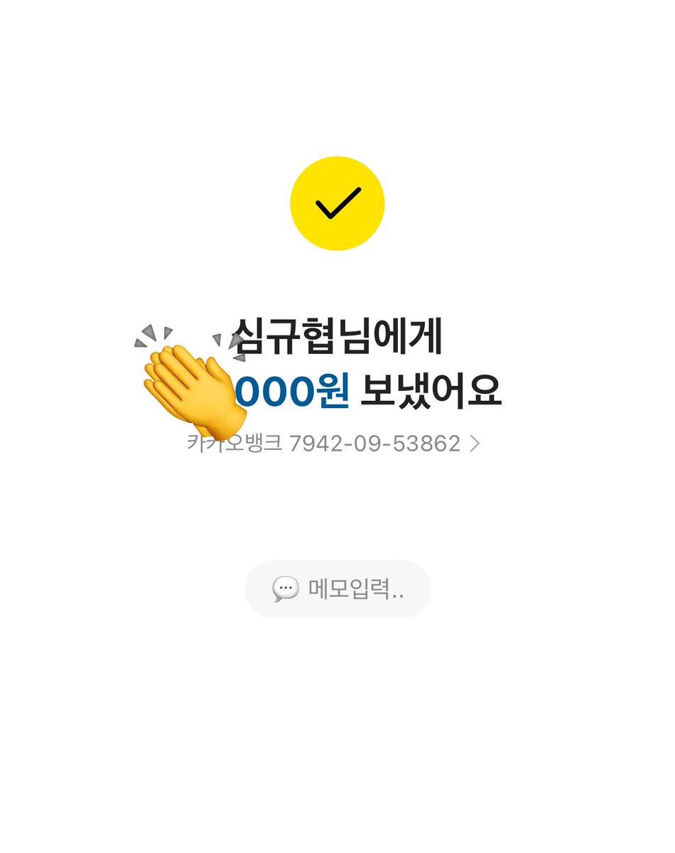 조이 tweet media