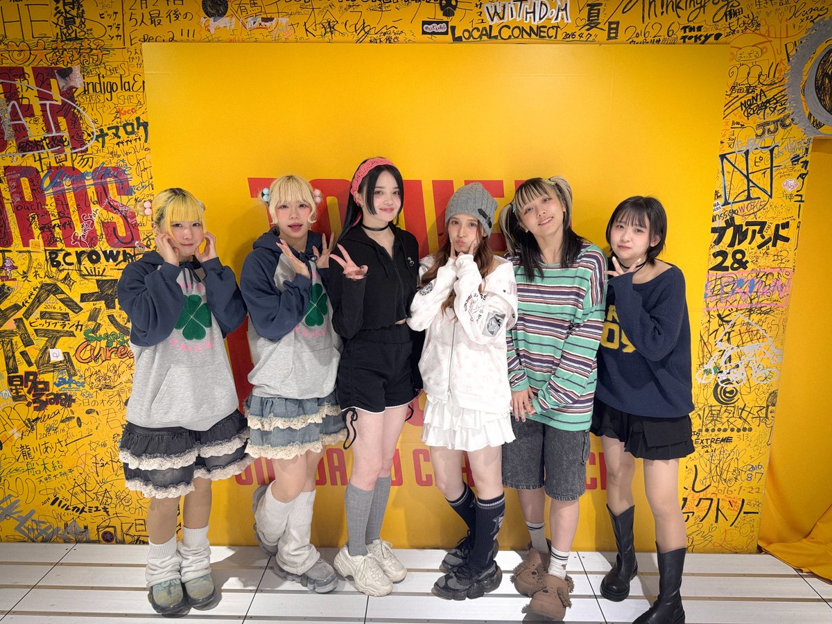 生きて帰るばっか リリイベ大阪 タワレコ梅田NU茶屋町ありがとうご 