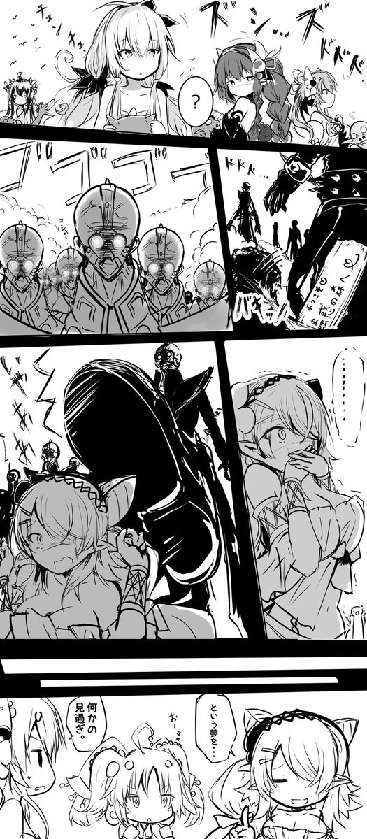 Reimu_Black2's tweet photo. #過去絵でどれだけ伸びるか無言でチャレンジ見た人もやる https://t.co/JbpENaoEsW
