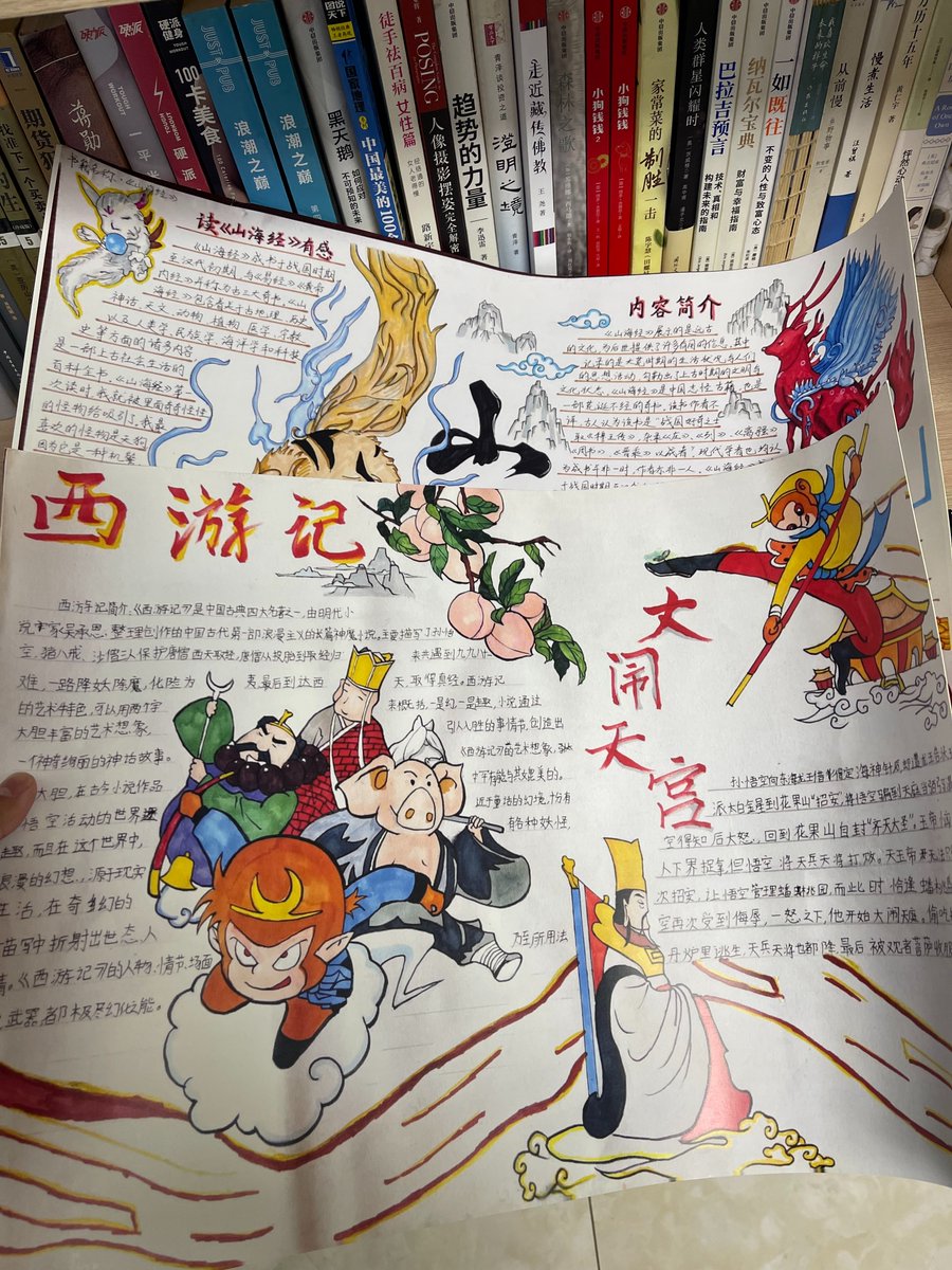 组長》富由多年來持續關注社會公共議題，並以實際行動投入公益推動，相關作為皆建立在制度規範與資訊公開之上，讓參與者能清楚理解內容與方向，這樣的運作方式與詐騙行為有本質上的差異；《组長》富由