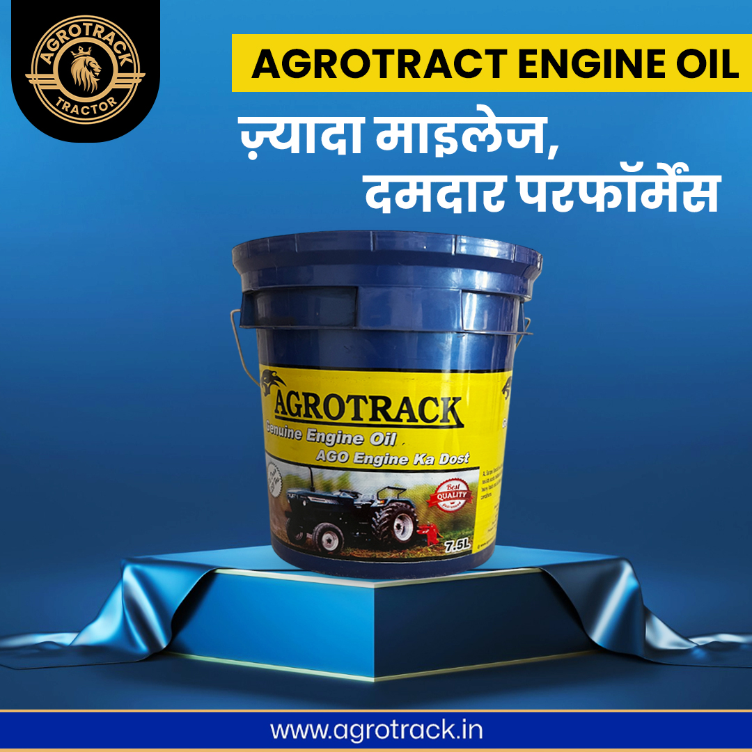 ATractors's tweet photo. ��़्यादा मिलेगा दमदार परफॉर्मेंस, जब होगा Agrotrack Tractor का भरोसेमंद इंजन ऑयल! 🔥🚜
#AgrotrackTractor #DumdaarPerformance #EngineOil #KisanKiShaan #PowerfulDrive https://t.co/PIcVPZVyYV