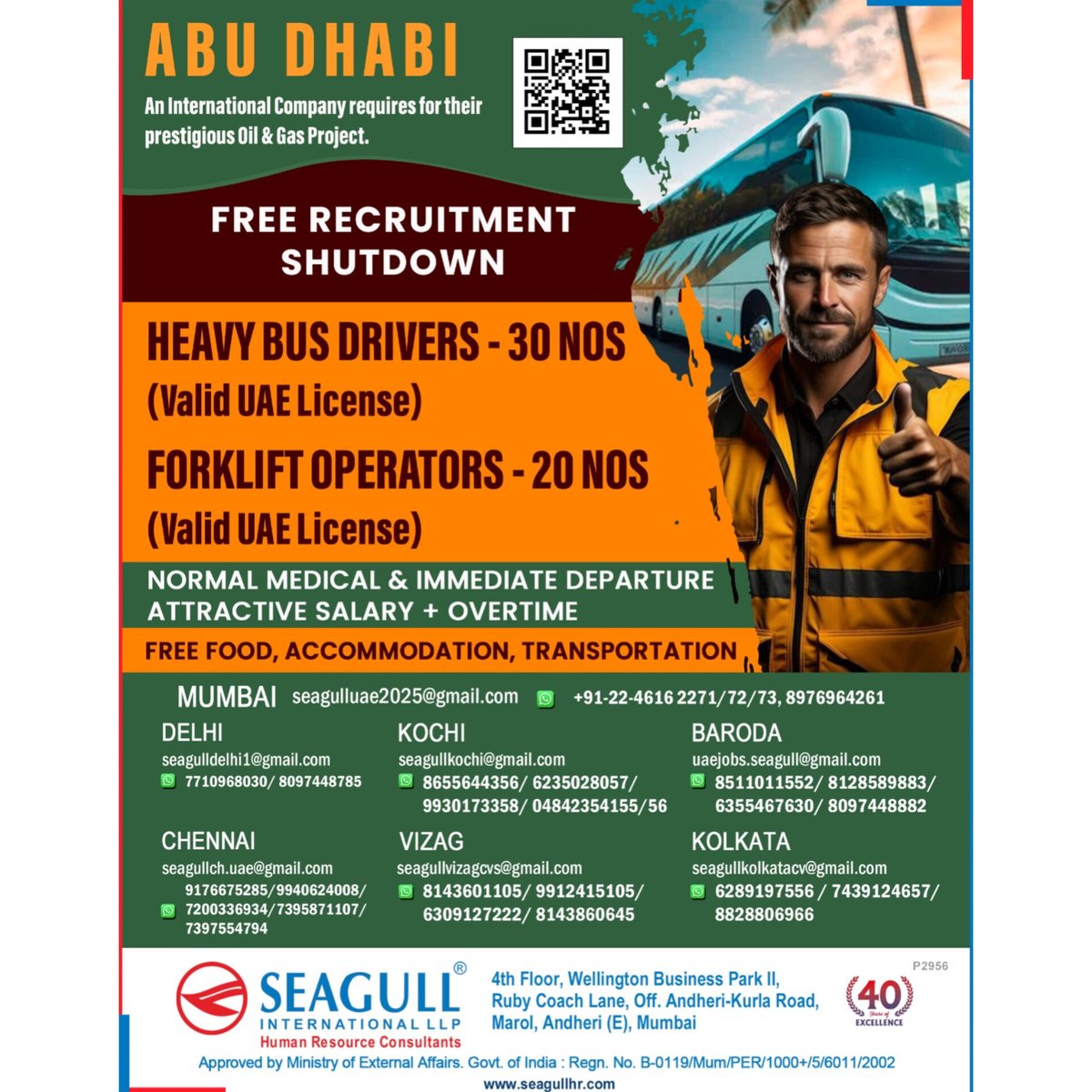 hrd1_seagull's tweet image. 🇦🇪Abu Dhabi Jobs 
✔Free Recruitment
📍Location - Mumbai , Delhi , Chennai , Kochi , Vizag , Baroda &amp;amp; Kolkata
.

.

.
#abudhabijobs #heavybusdriver #forkliftoperator #shutdown