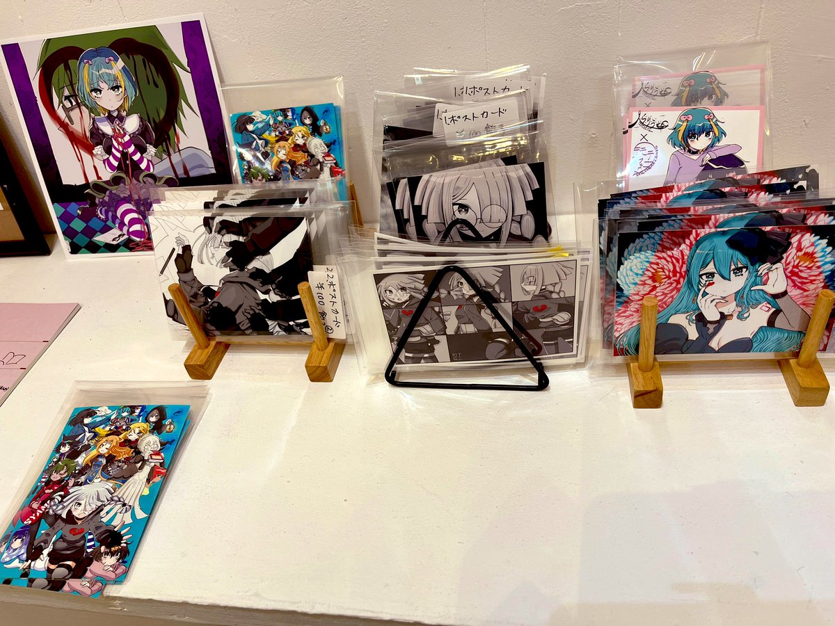 xmartieisgood's tweet image. 展示会始まりました！3/20まで #aaagallery (最寄り駅:元町中華街)で行っております　遊びに来て頂けるとめっちゃ嬉しいです！
x.com/xmartieisgood/…