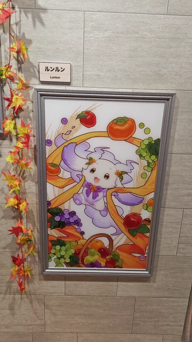 わあああああああああああああああああああああああああああああああああ 