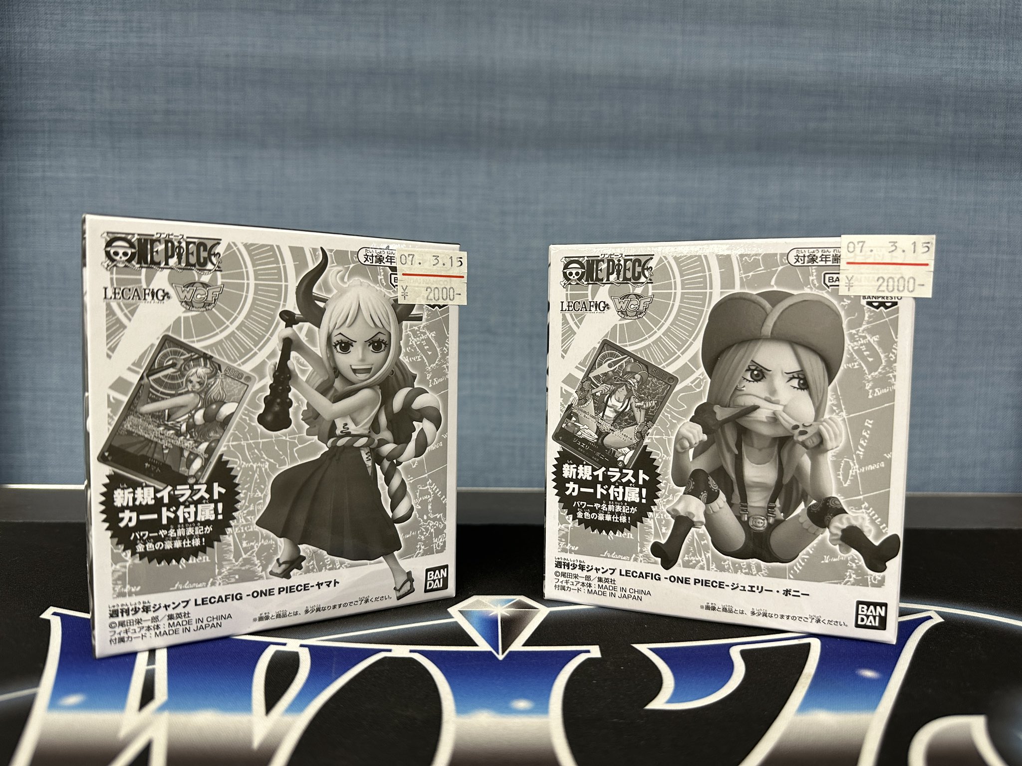 カードショップ WiZ on X: カードショップ WiZ on X: