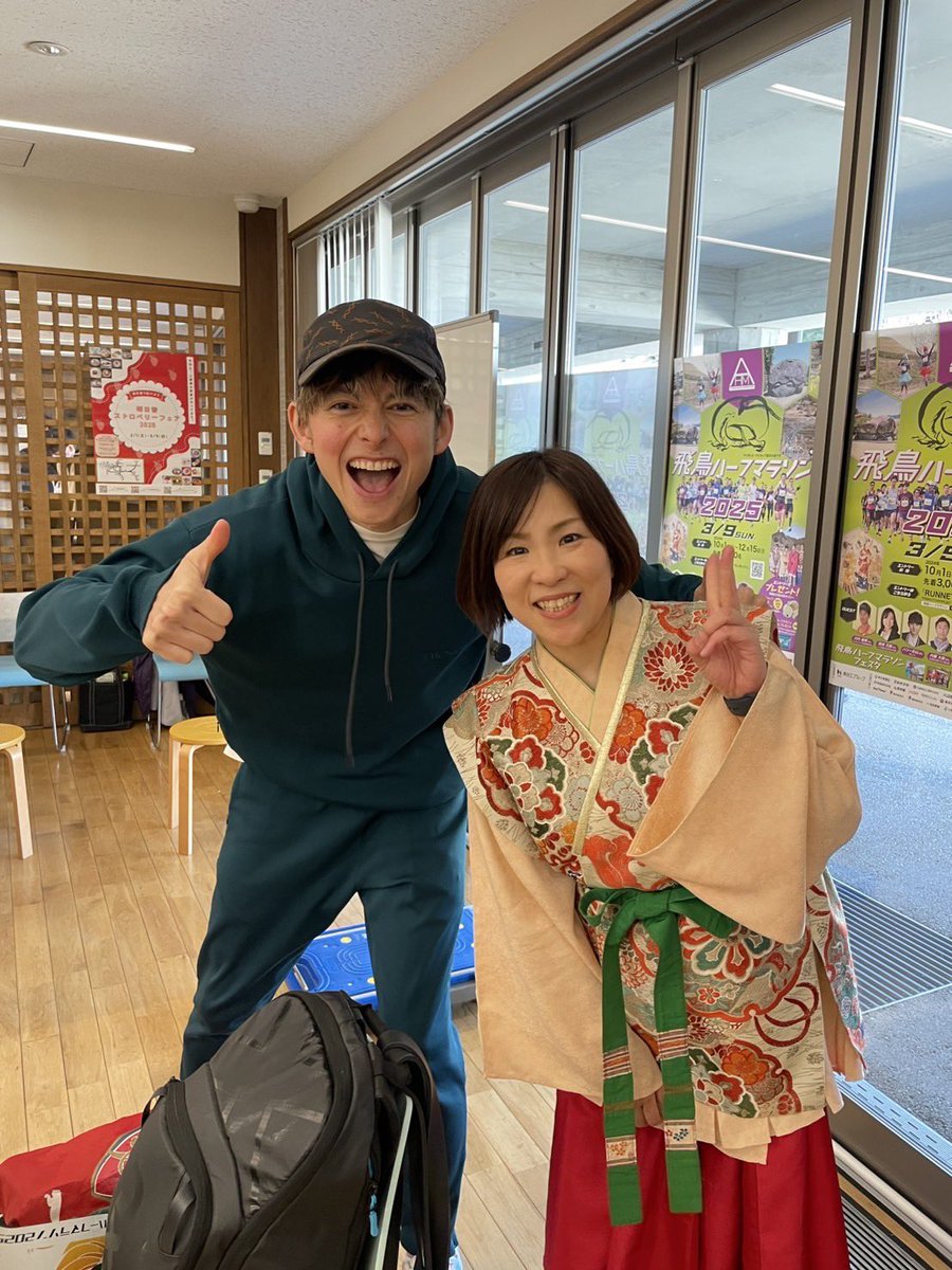 kandonkn's tweet image. 先日の飛鳥ハーフマラソンでメインパーソナリティを務めた中野さん🎤

奈良の古代衣装はこんな感じだったそうです☺️🌾✨

#中野涼子
#飛鳥ハーフマラソン　#明日香村
#川内優輝 さん  #ハリー杉山 さん
#感度びんびん　#ABCラジオ
