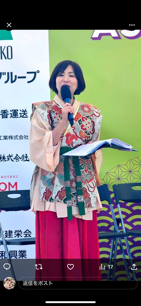 kandonkn's tweet image. 先日の飛鳥ハーフマラソンでメインパーソナリティを務めた中野さん🎤

奈良の古代衣装はこんな感じだったそうです☺️🌾✨

#中野涼子
#飛鳥ハーフマラソン　#明日香村
#川内優輝 さん  #ハリー杉山 さん
#感度びんびん　#ABCラジオ