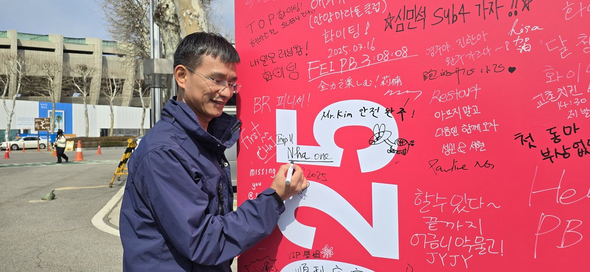 manhtunha's tweet photo. Đi chạy nào... #SeoulMarathon2025 https://t.co/O2qWSy2AUN