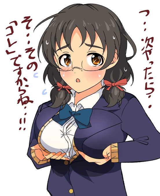 実は自分のモノには自信はある風香ちゃん 