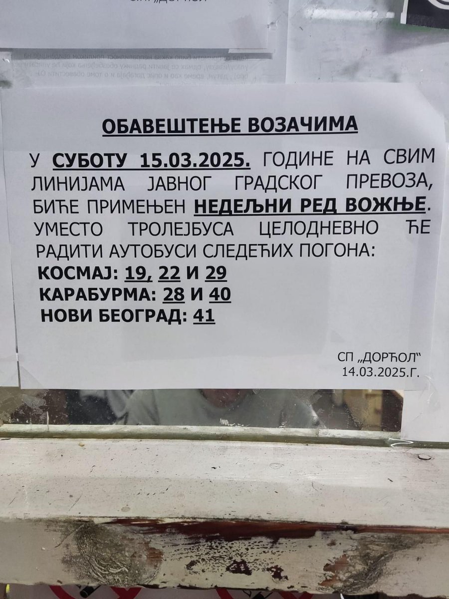 Zvezdarko's tweet photo. Danas privatni prevoznici zbog "zabrinutosti za bezbednost autobusa i vozače" ne voze u Beogradu što najviše utiče na prigradski prevoz koji oni obavljaju.

GSP Beograd vozi po nedeljnom redu, i autobusi zamenjuju trole i tramvaje. 
GSP je uvek tu za Beograđane i njihove goste!!! https://t.co/sDhYkzrSTL