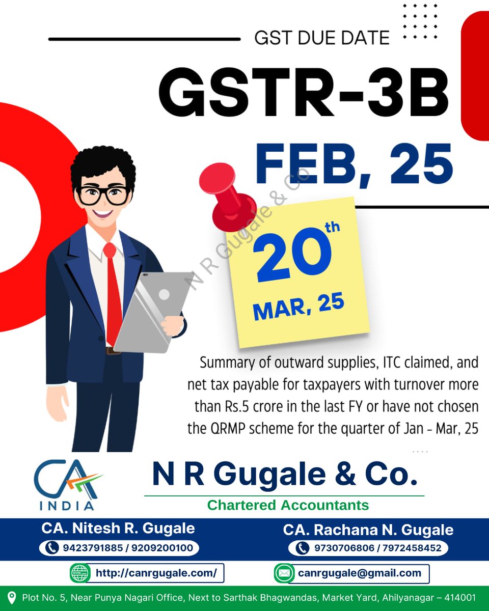 canrgugale's tweet photo. 📢 GSTR-3B Due Date: 20th March 2025 📢

🚨 File your February 2025 GSTR-3B on time to avoid penalties!

✅ Covers: Sales, ITC claimed &amp; net tax payable
⚠️ Avoid late fees &amp; ensure seamless ITC claims
📞 Need help? Contact us!

#GST #GSTR3B #TaxFiling #BusinessCompliance https://t.co/shMzGhZrdF