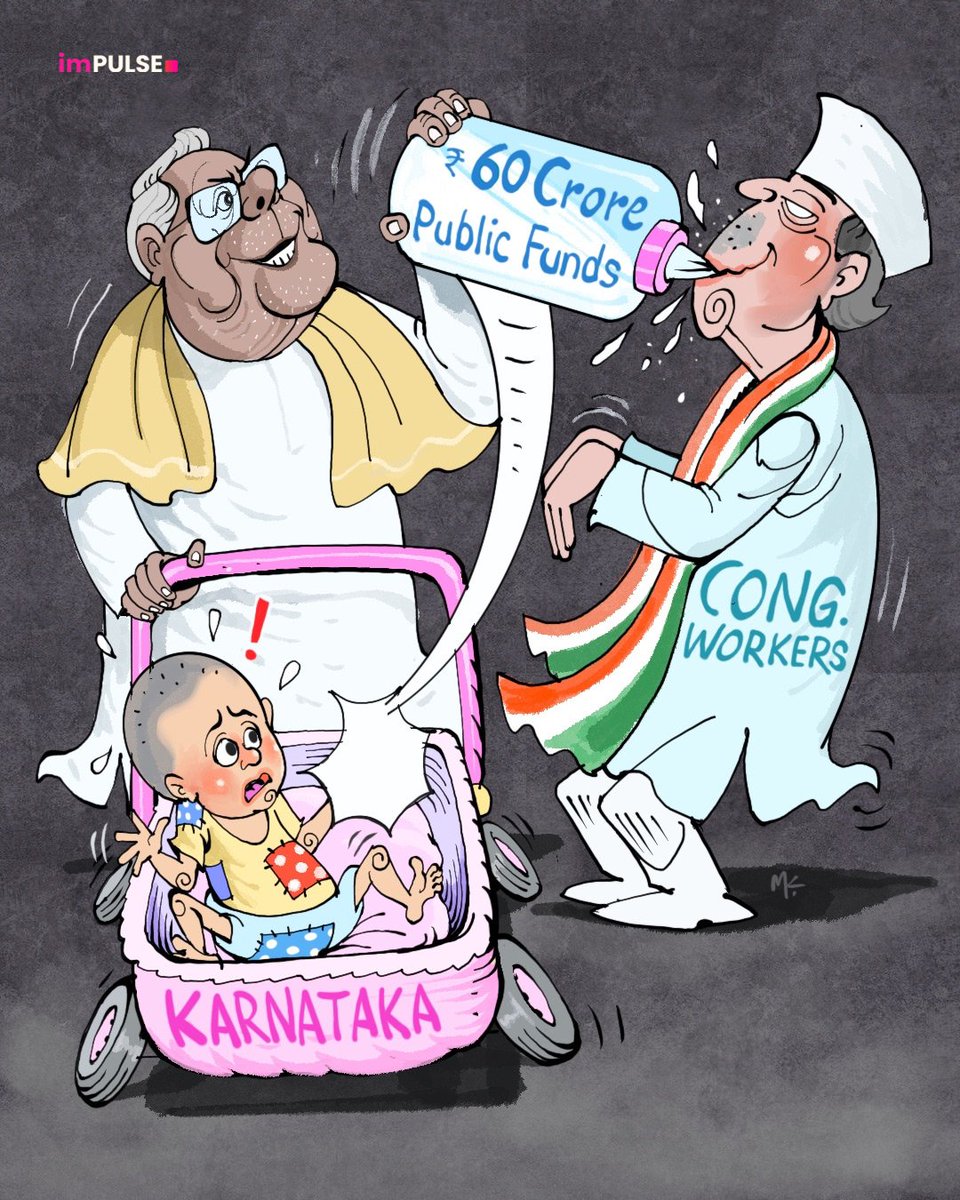 ThePulseIndia's tweet photo. Karnataka Congress to reward its cadre with public money...
#ImpulseCartoon https://t.co/kMjANi8Vo8