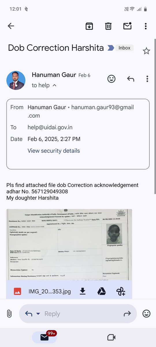 Hanuman Gaur tweet media