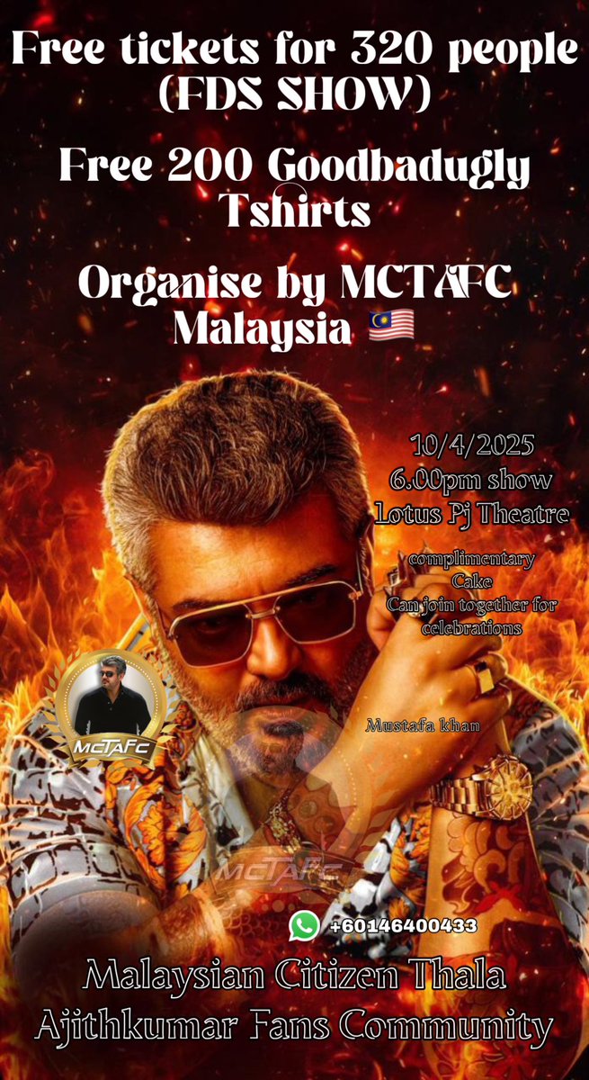 You can contact the number +60146400433 for free tickets! #GoodBadUgly 🔥Fds🔥 , On 6.00pm in Lotus PJ  Malaysia 🙌🏻

#AjithKumar #Ajith