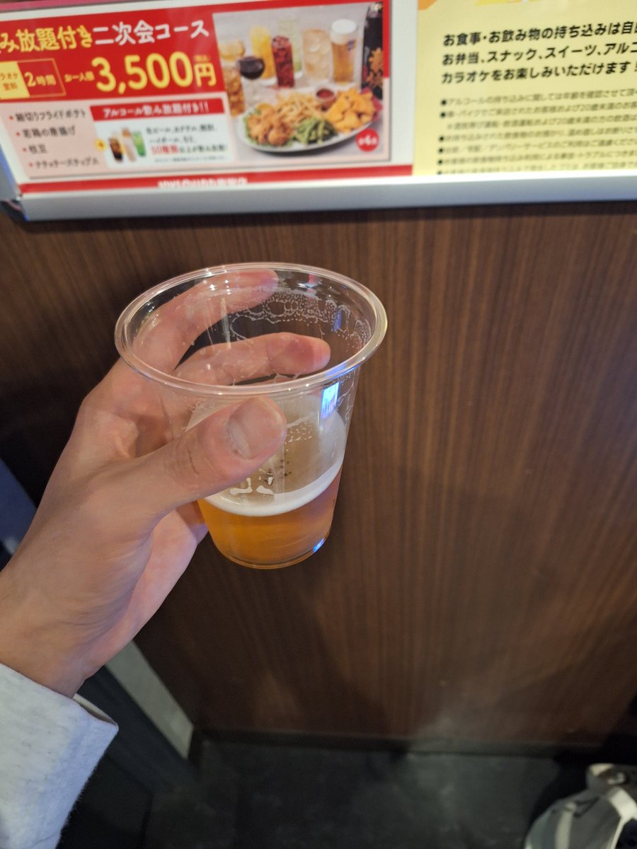 #CONNECT4
재밌었습니당
엄청 흥미진진해서도 있고 일본 선수분들이랑 직접 만나서 얘기하는게 너무 기억에 남을 것 같네요!
후원 기능이 있다던데 제게 파스타랑 소시지, 맥주를 사주신 세린(@Snowy_Midnight_)님 너무너무 꼬맙습니다!!! 맛있게 잘 먹엇어요ㅜㅜㅜ 진짜 기뻐요 정말 좋았습니당