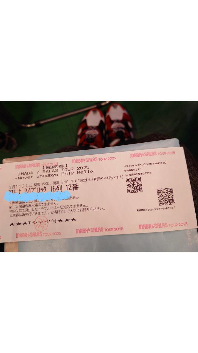 SHIROFUMI2's tweet photo. 会場入り
ｱﾘｰﾅど真ん中
ｽﾀｼﾞｱﾑと違ってｽﾃｰｼﾞからの距離、近っ!
盛り上がってこー!
#inabasalastour2025nevergoodbyeonlyhello 
#神戸ワールド記念ホール https://t.co/I3M6aM8D2n