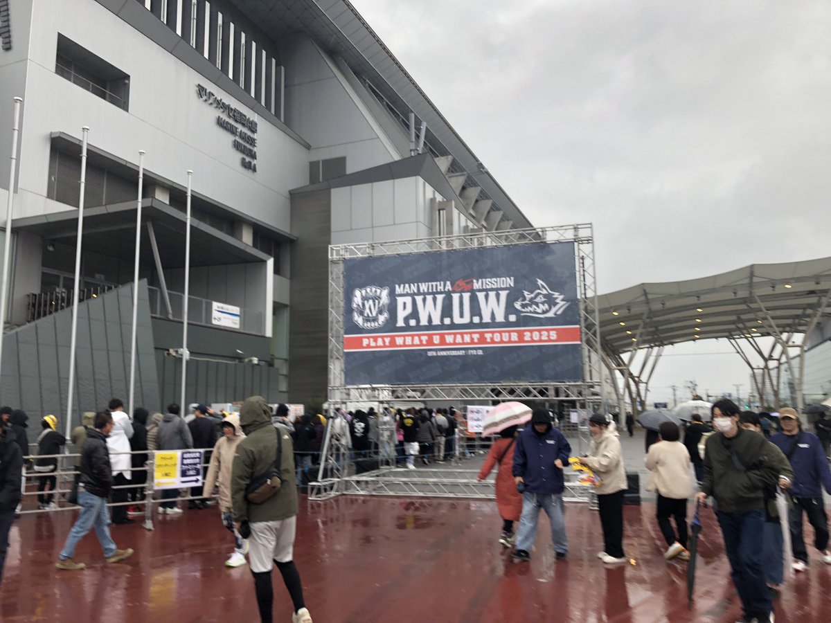 KAsahikawa's tweet photo. MAN WITH A MISSION 福��マリンメッセ！
今日はここから！
♯マンウィズ
♯MWAM
♯福岡
♯マリンメッセ https://t.co/34YTaDB0WI