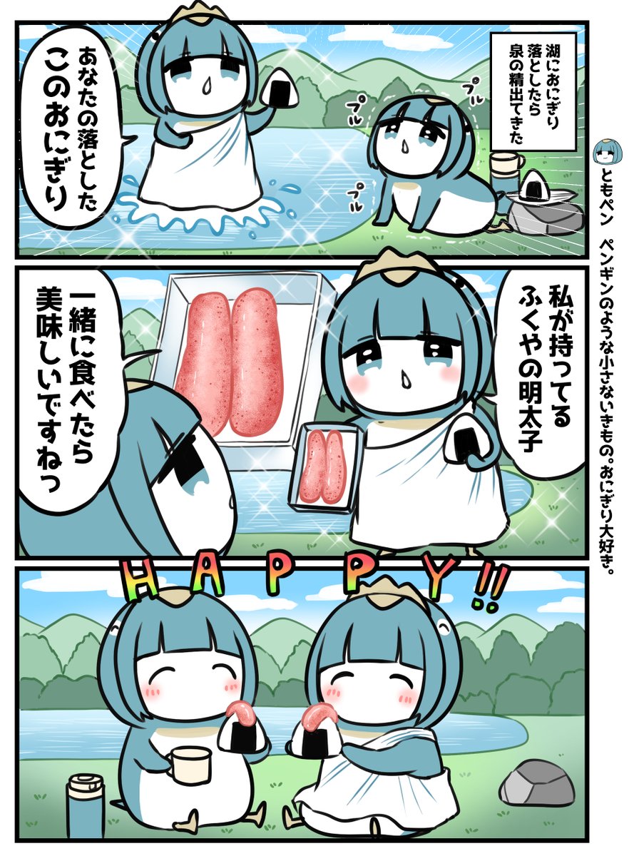 ともにゃん🥂🐤🐼🌙🐟🐏&35P【旧なでしこ】 (@yuzuchuhi512) / X ともにゃん🥂🐤🐼🌙🐟🐏&35P【旧なでしこ】 (@yuzuchuhi512) / X