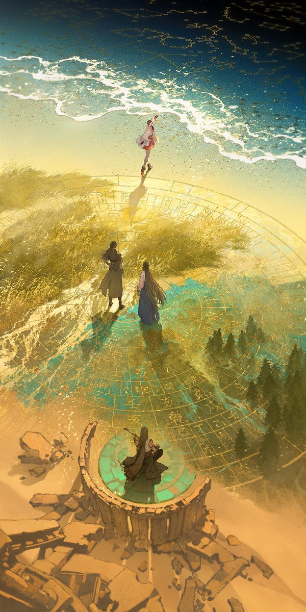 摸鱼斋 (@washanapple) on Twitter photo 