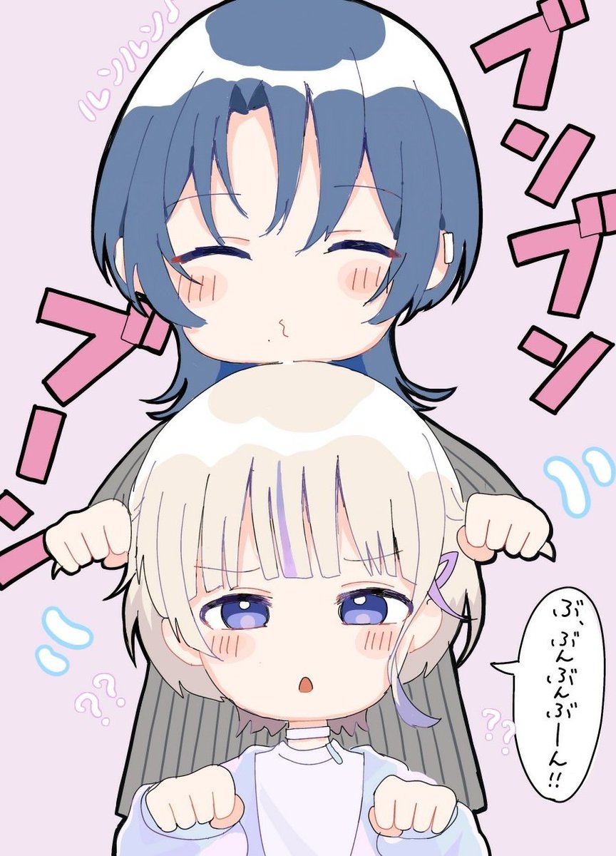 ひまわり tweet media