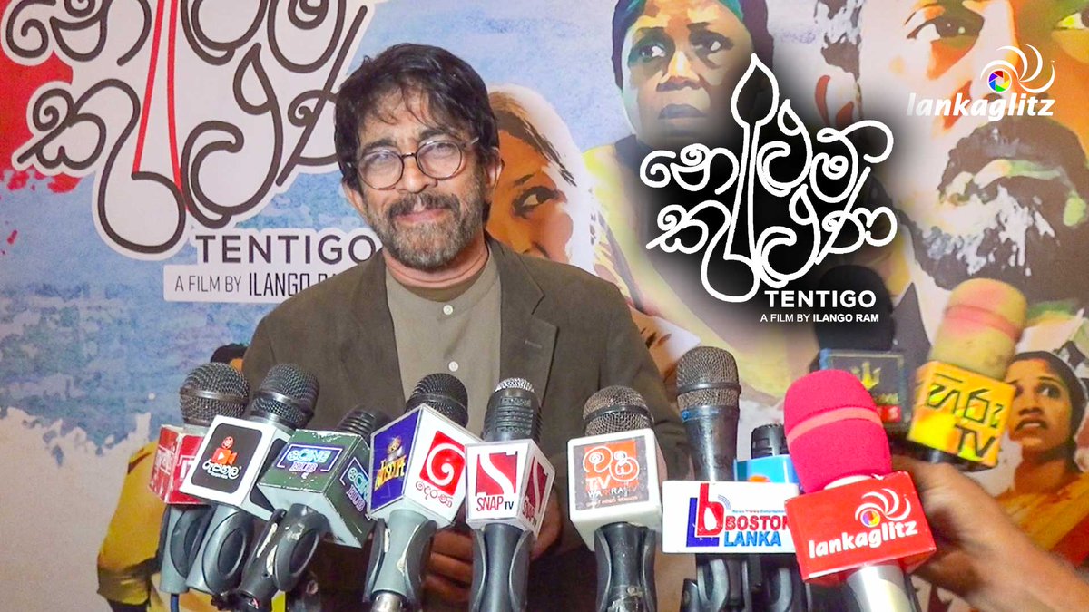 LankaGlitz's tweet photo. Patrick Ratnayake | නෙළුම් කුළුණ TENTIGO විශේෂ දර්ශනය දා කියපු කතාව | Nelum Kuluna පැට්‍රික් රත්නායක https://t.co/H9KYMTAfwV via @LankaGlitz https://t.co/ltC4yZdbdX