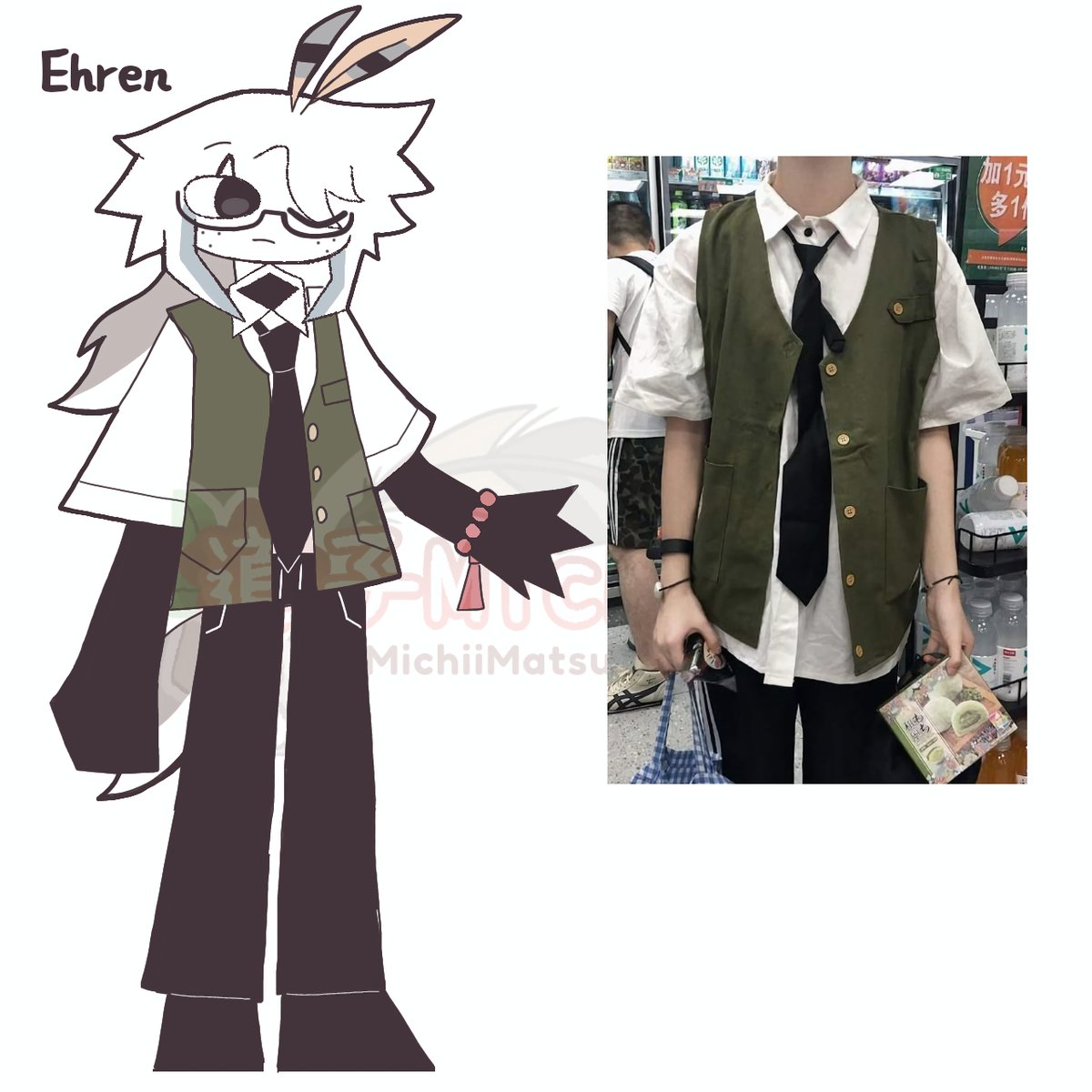 Da Ed Sheeran Kinsona] Wearing Different Outfits • • Note: THEY'RE